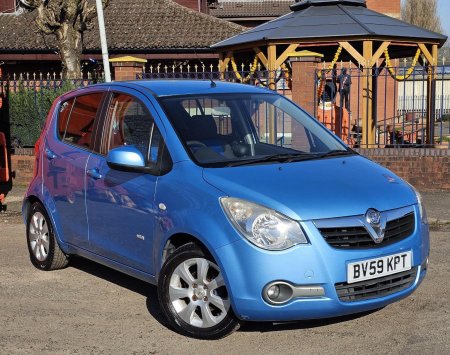 VAUXHALL